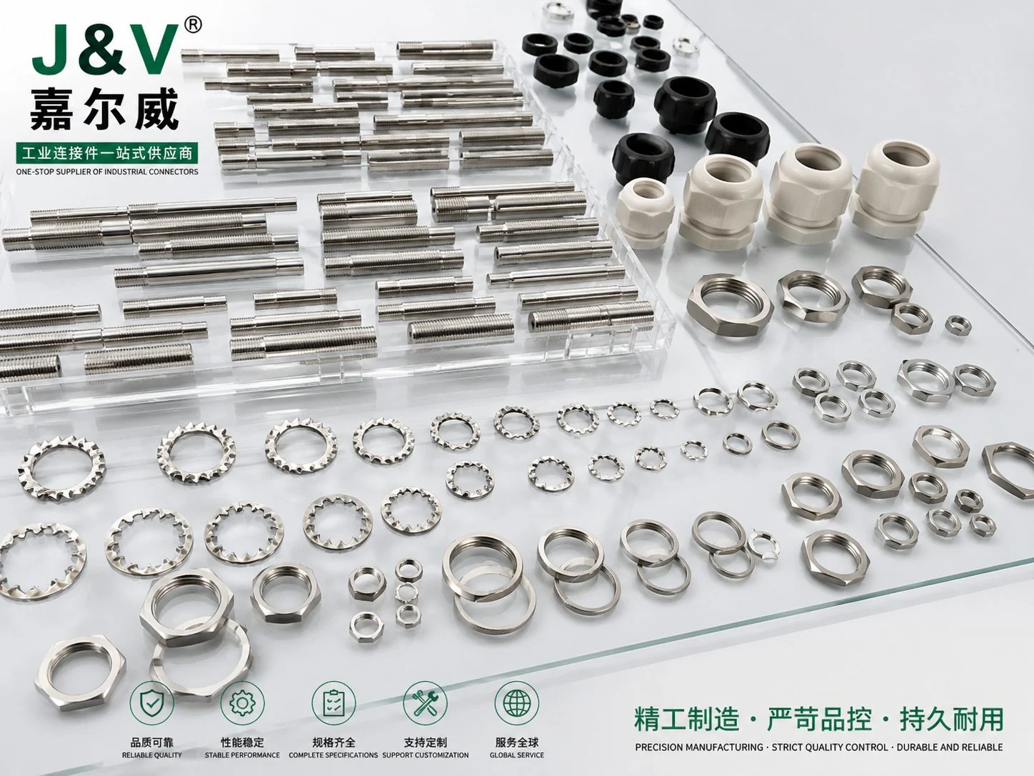 Factory support