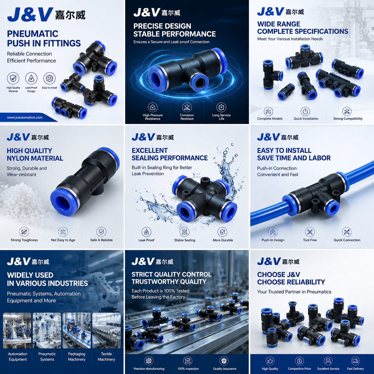 J&V pneumatic push-in fittings catalog