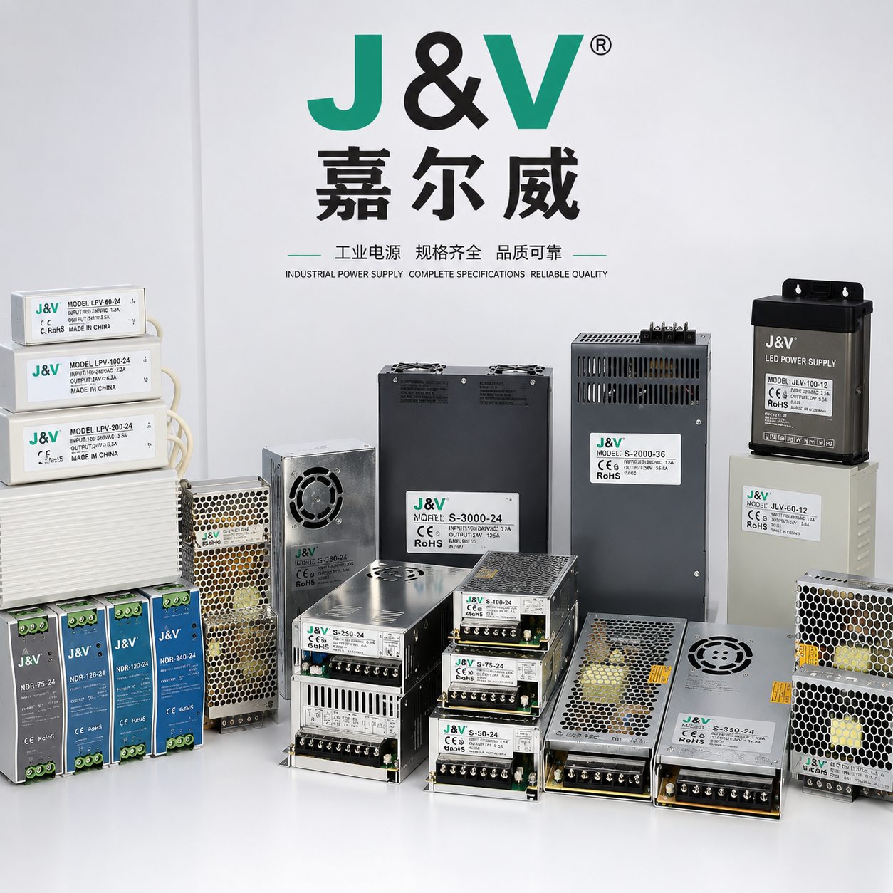 Switching power supplies