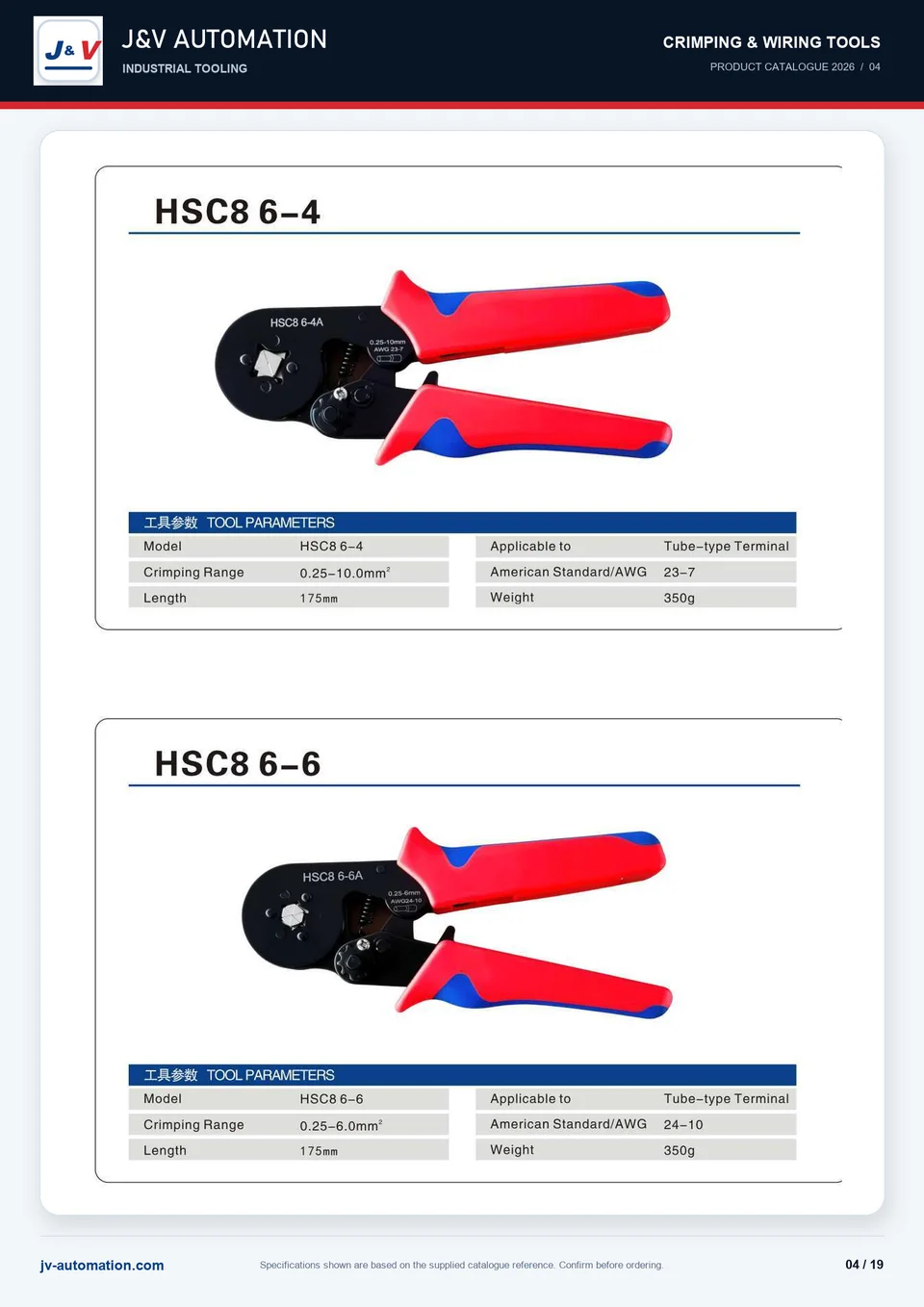 HSC8 6-4 and HSC8 6-6 crimping tool catalogue reference
