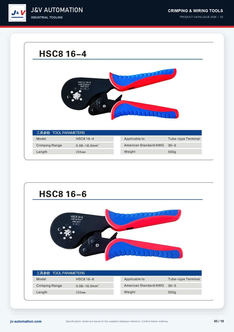 HSC8 16-4 and HSC8 16-6 ferrule crimping tools catalogue reference