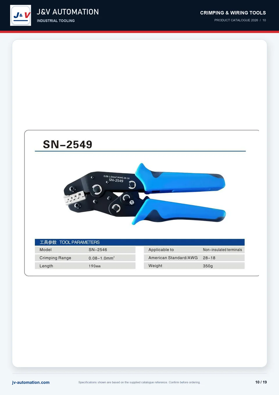 SN-2549 non-insulated terminal crimper catalogue reference