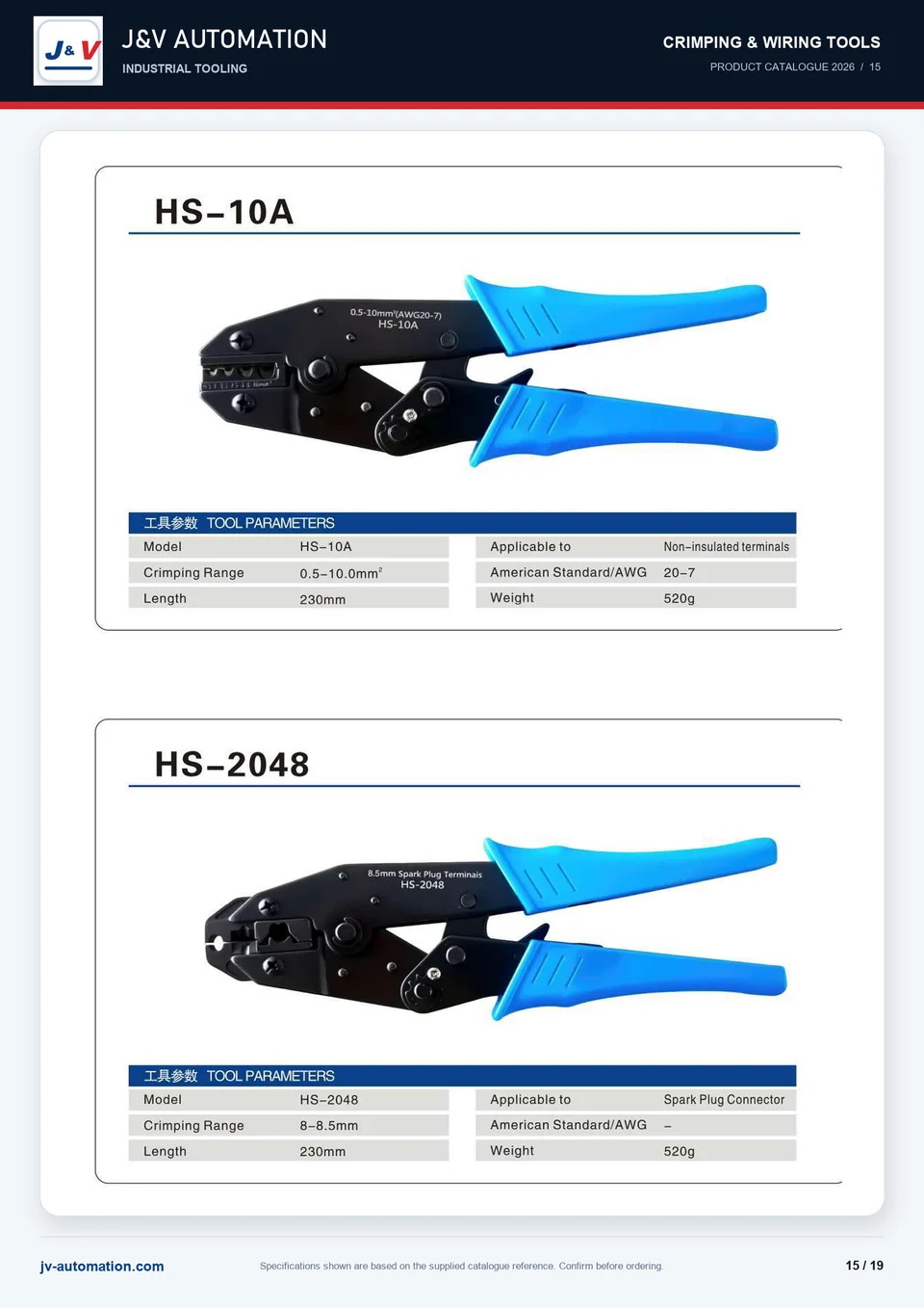HS-10A and HS-2048 ratchet crimping tool catalogue reference